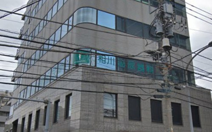 千葉市役所前クリニックの画像1