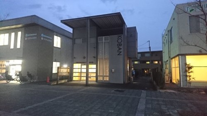 千葉中央警察署 千葉寺駅前交番の画像1