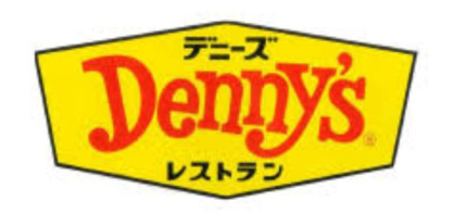 デニーズ千葉祐光店の画像1