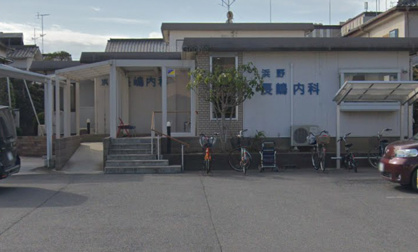 浜野長嶋内科の画像1