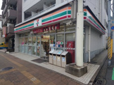 セブンイレブン 登戸店