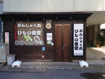 炭火焼・鶏Hiro千葉店の画像2
