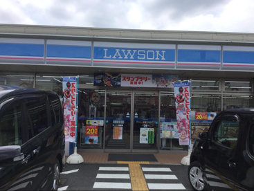 ローソン 岩室店の画像1