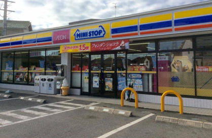 ミニストップ 藤井寺4丁目店の画像1