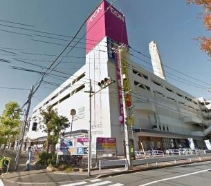 イオン 赤羽北本通り店情報ページ 新小岩 錦糸町の賃貸情報なら株式会社成家 新小岩店