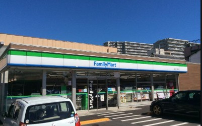 ファミリーマート 新田三丁目店の画像1