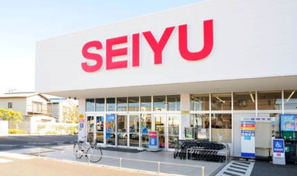 西友 柏東店情報ページ 新宿 東京23区の賃貸情報なら株式会社成家 新宿店