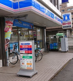 ローソン・スリーエフ 鎌ヶ谷大仏駅前店の画像1