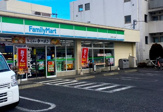ファミリーマート 春日町一丁目店