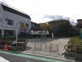 前田町第三公園