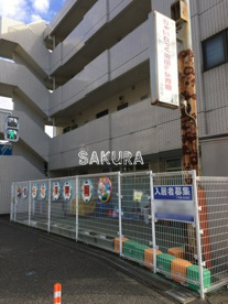 ちゃいれっく前田町保育園の画像1
