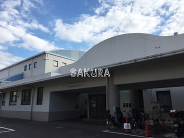 東戸塚地区センターの画像1