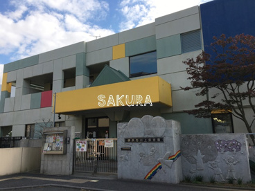 川上保育園の画像1