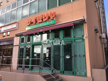サイゼリヤ 東戸塚西口店