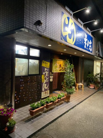 和光うどんの画像1