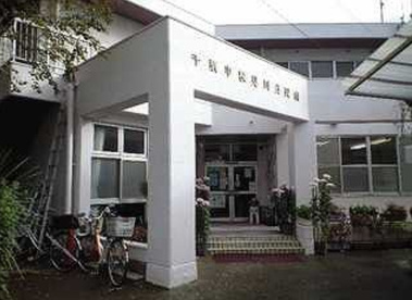 千葉市 検見川公民館図書室の画像1