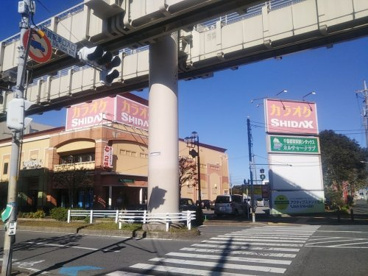 SHIDAX(シダックス) 千葉都賀駅前クラブの画像1