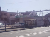 トヨタレンタリース 都賀駅前店
