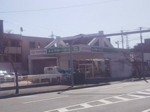 トヨタレンタリース 都賀駅前店