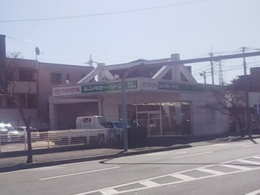 トヨタレンタリース 都賀駅前店の画像1