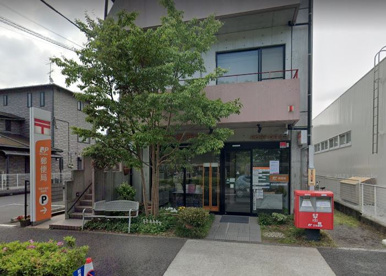 町田木曽西郵便局の画像1