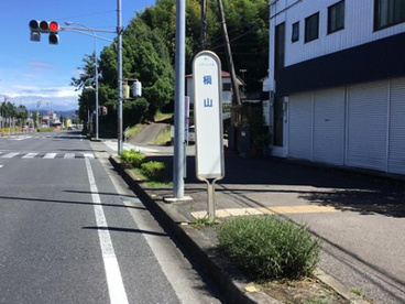 槇山バス停の画像1