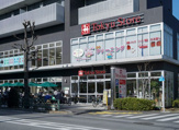 スーパー 東急ストア駒沢通り野沢店