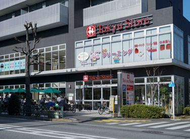 東急ストア駒沢通り野沢店の画像1