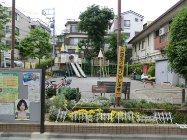 上大崎公園の画像1