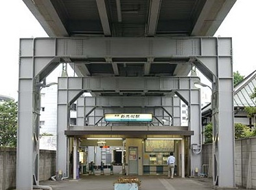 新馬場の画像1