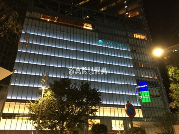 大丸 東京店の画像1