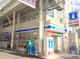 ローソン 阪急淡路駅前通店の画像
