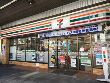 セブン-イレブン 横浜本牧町１丁目店の画像1