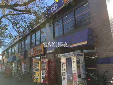 ゲオ本牧店の画像1