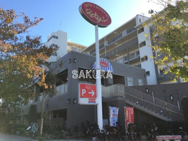 ジョナサン 横浜本牧店の画像1