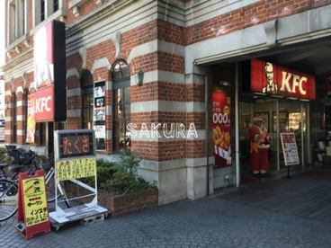 ケンタッキーフライドチキン本牧店の画像1