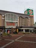ライフ 御所店