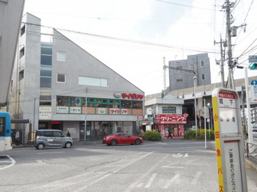 サイゼリヤ 京王稲田堤駅前店の画像1