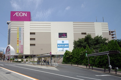 AEONSTYLE(イオンスタイル) 板橋店の画像1