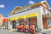 マクドナルド 神戸舞多聞店