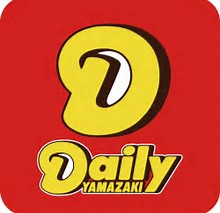 デイリーヤマザキ 新潟美咲町店の画像1