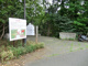 等々力渓谷公園の画像
