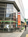 田園調布郵便局