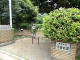 宝来公園