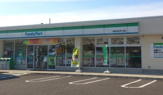 ファミリーマート 新潟中野山五丁目店