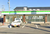 ファミリーマート 門真北島店