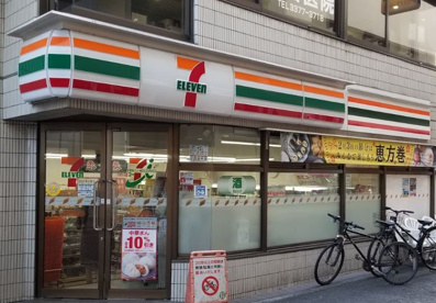 セブンイレブン渋谷笹塚駅前店の画像1