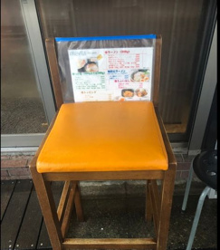 大勝軒いぶきの画像2
