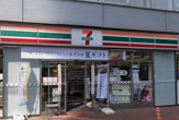 セブンイレブン渋谷桜丘店
