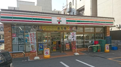 セブンイレブン原宿外苑店の画像1